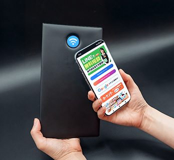 イメージ：最先端の技術でファンづくりを加速