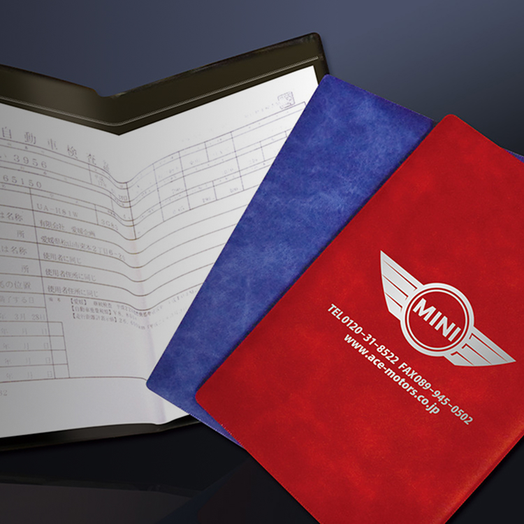 イメージ：競合と差別化 圧倒的ブランディング