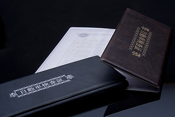 イメージ：ウォレット三面式