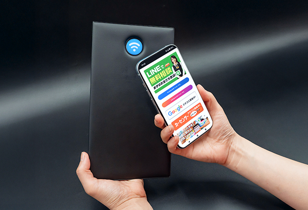 イメージ：車検証