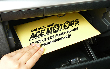 イメージ：女性に人気のスマートタイプ