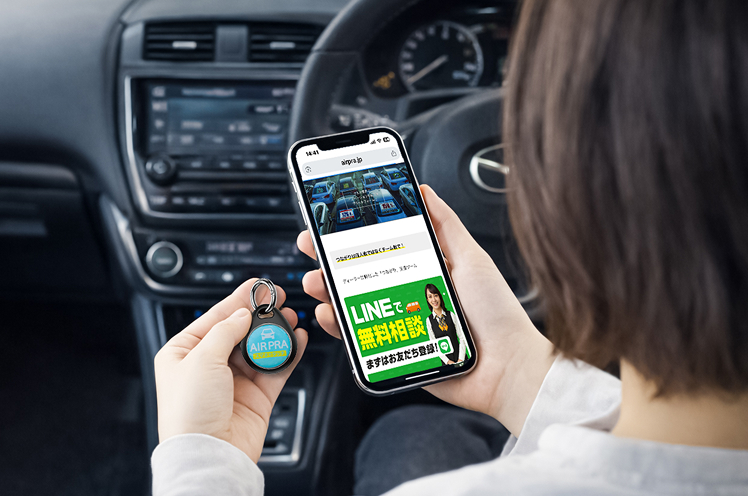 イメージ：来店後もお客様とのつながりを維持したい