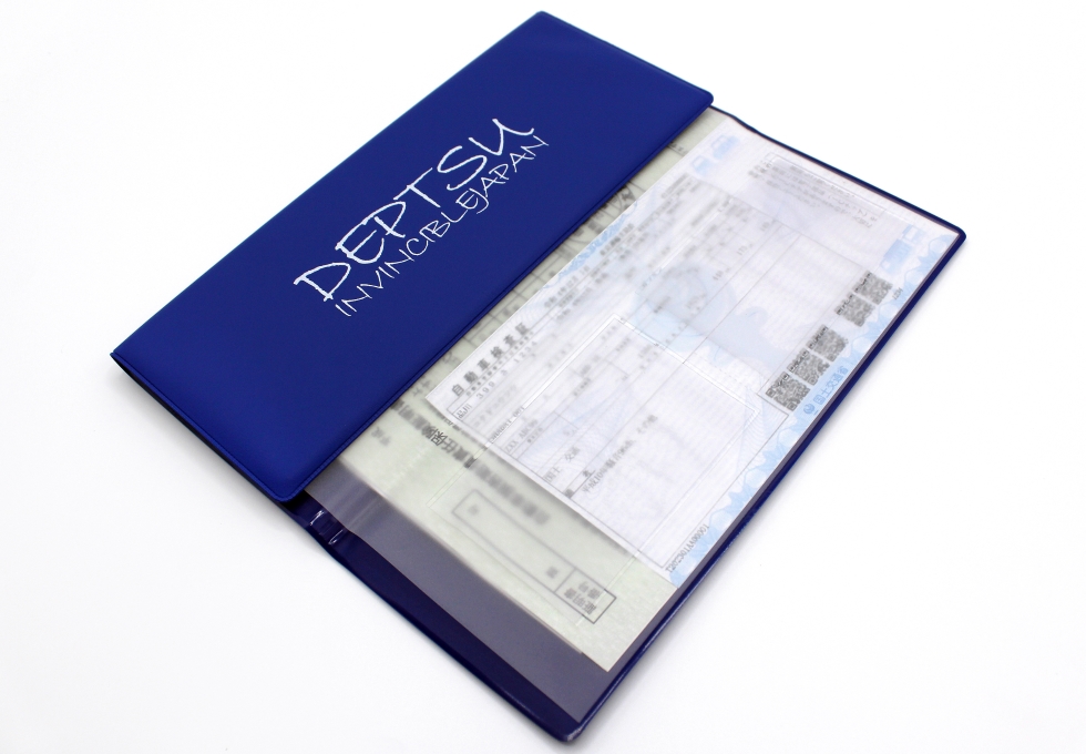 イメージ：ウォレット三面式