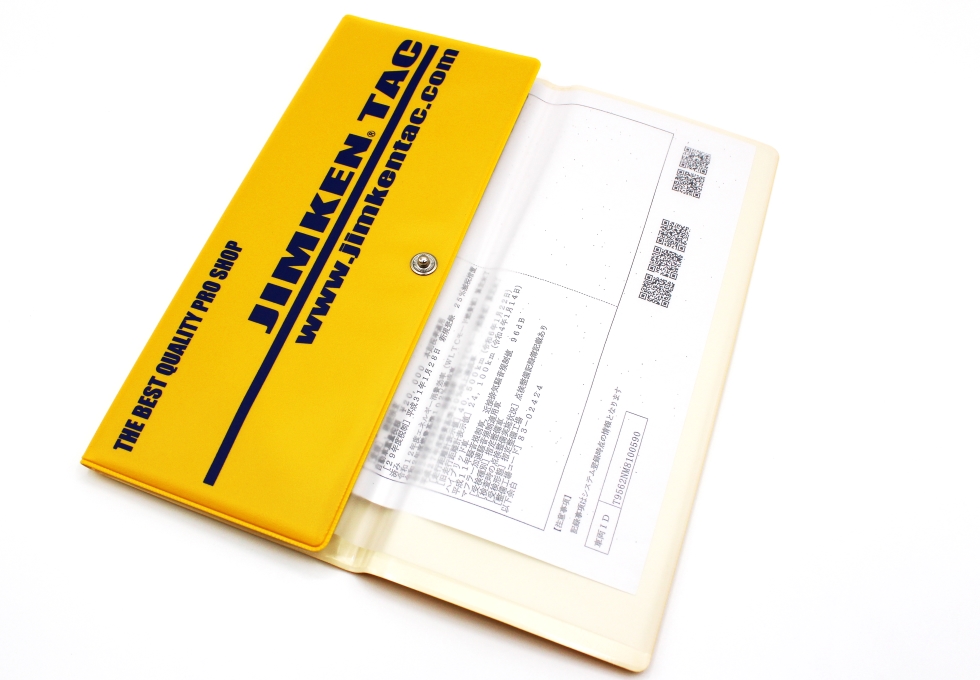 イメージ：ウォレット三面式