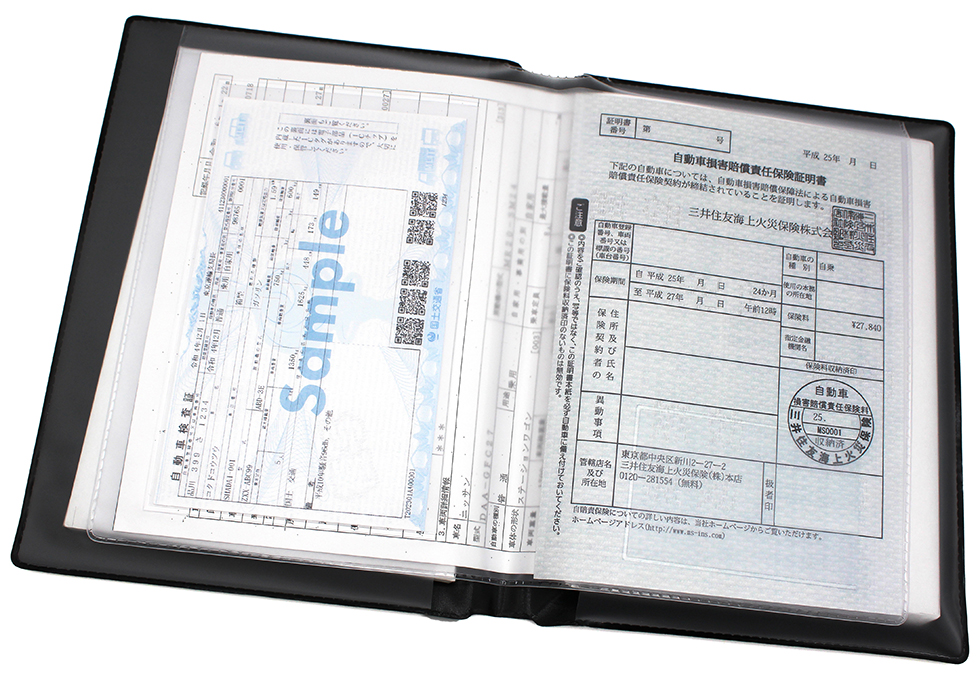 イメージ：ディーラータイプ