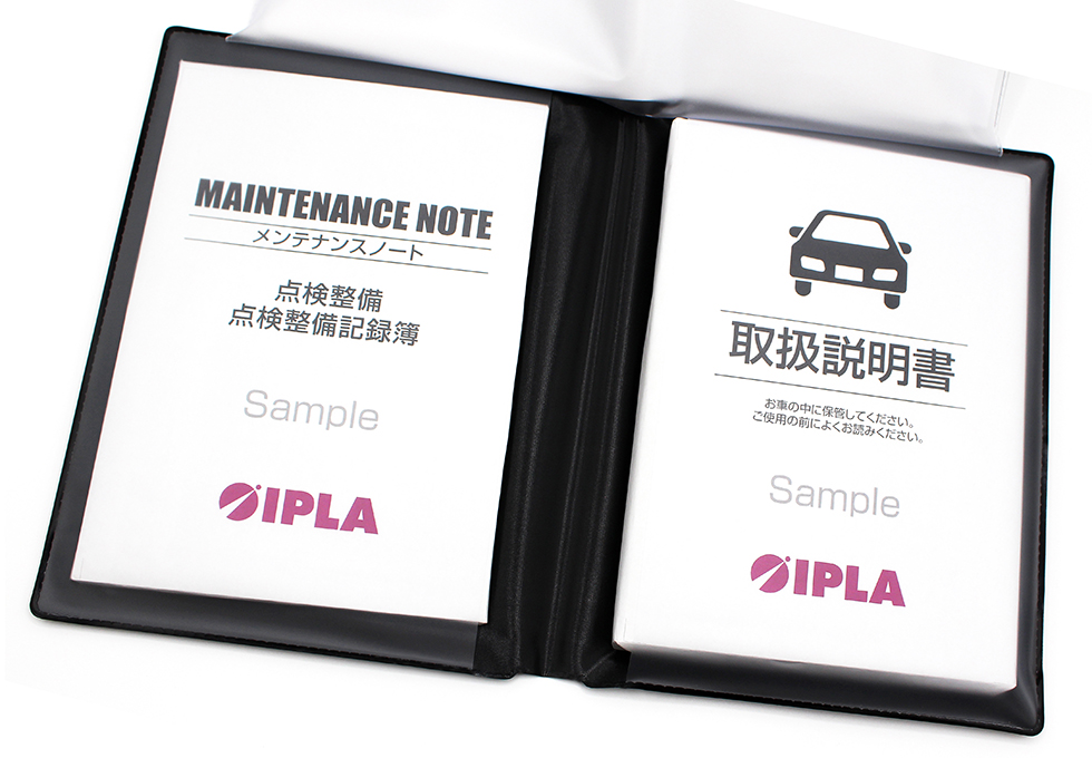 イメージ：ディーラータイプ