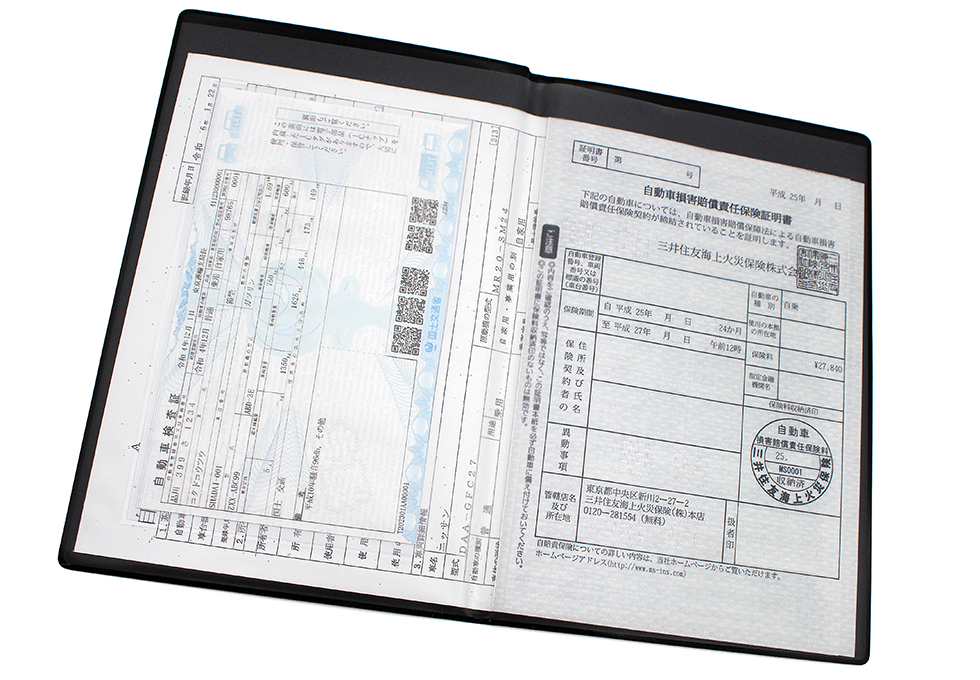 イメージ：二面式ハード