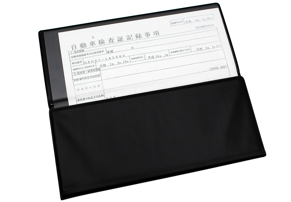 イメージ：ウォレット三面式