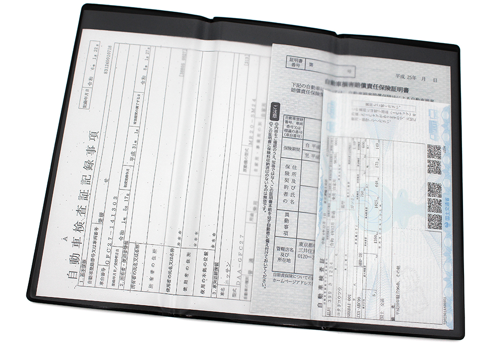 イメージ：ウォレット三面式