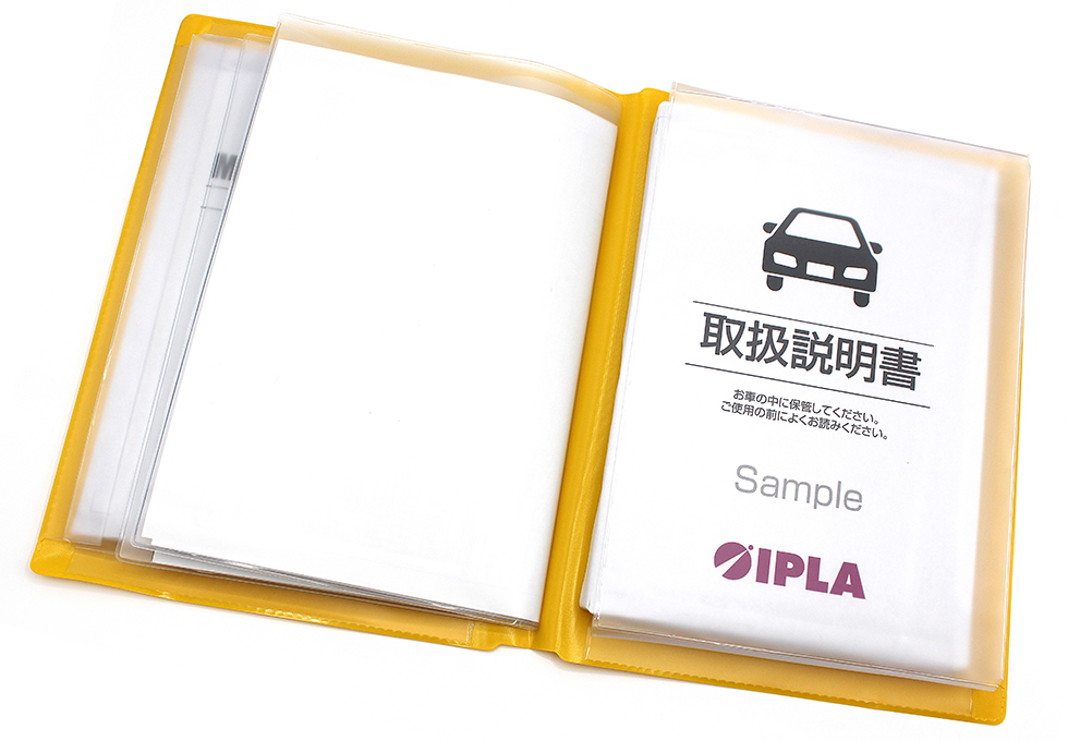 イメージ：ディーラータイプ