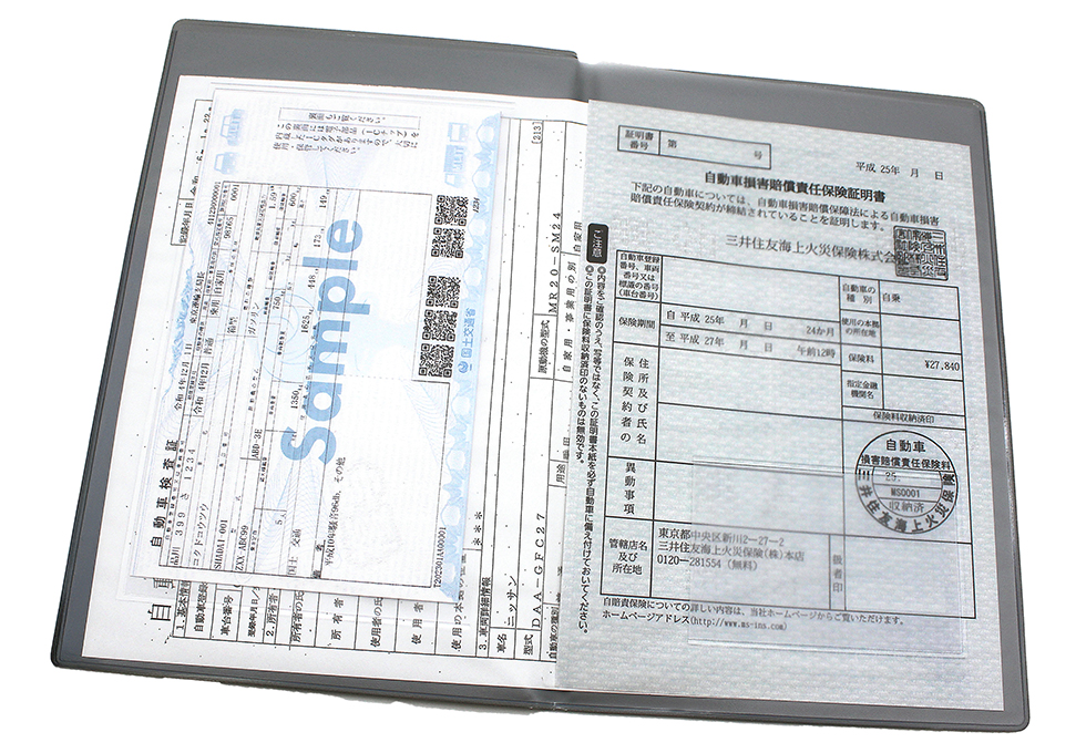 イメージ：二面式ハード