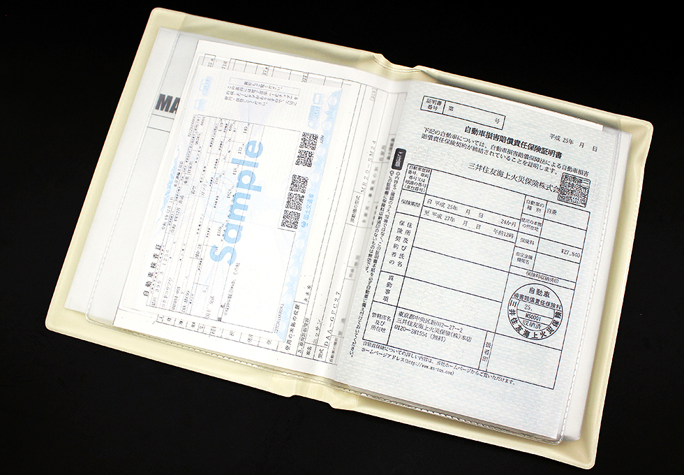 イメージ：ディーラータイプ