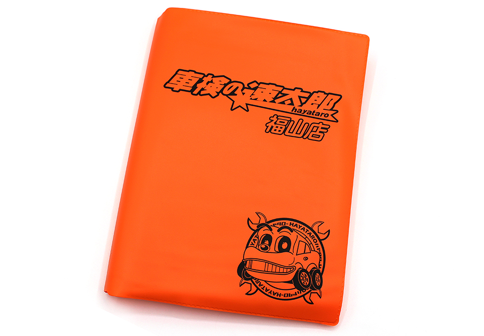 ディーラータイプ