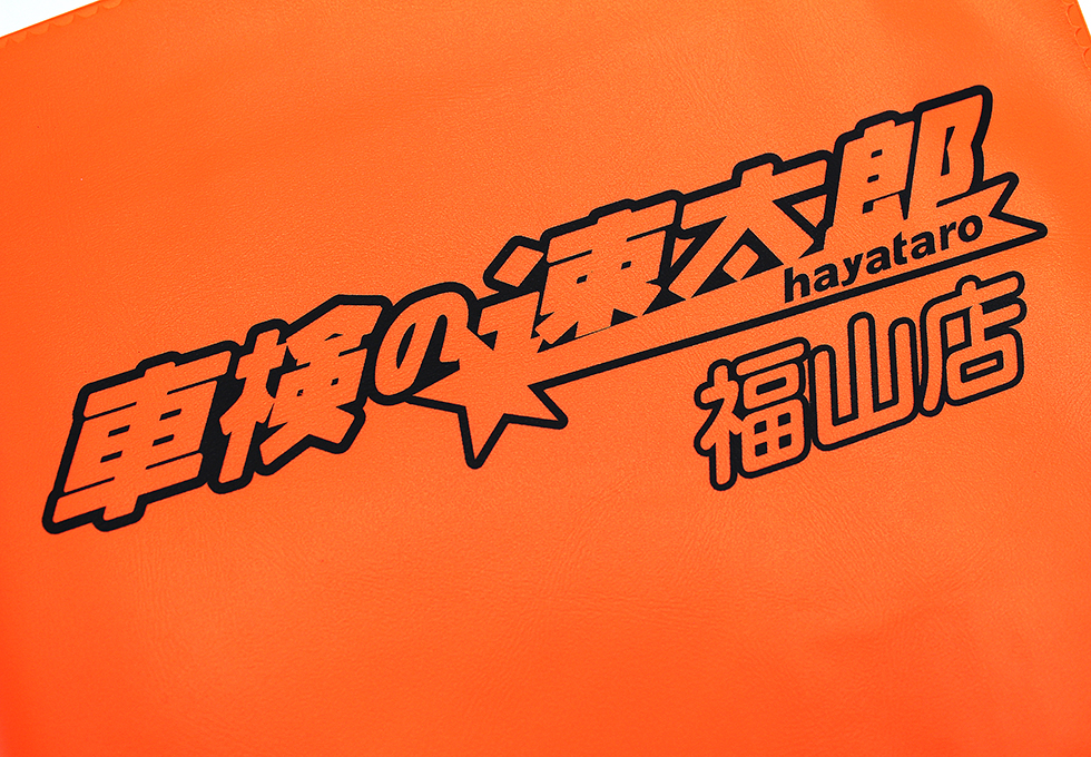 イメージ：ディーラータイプ