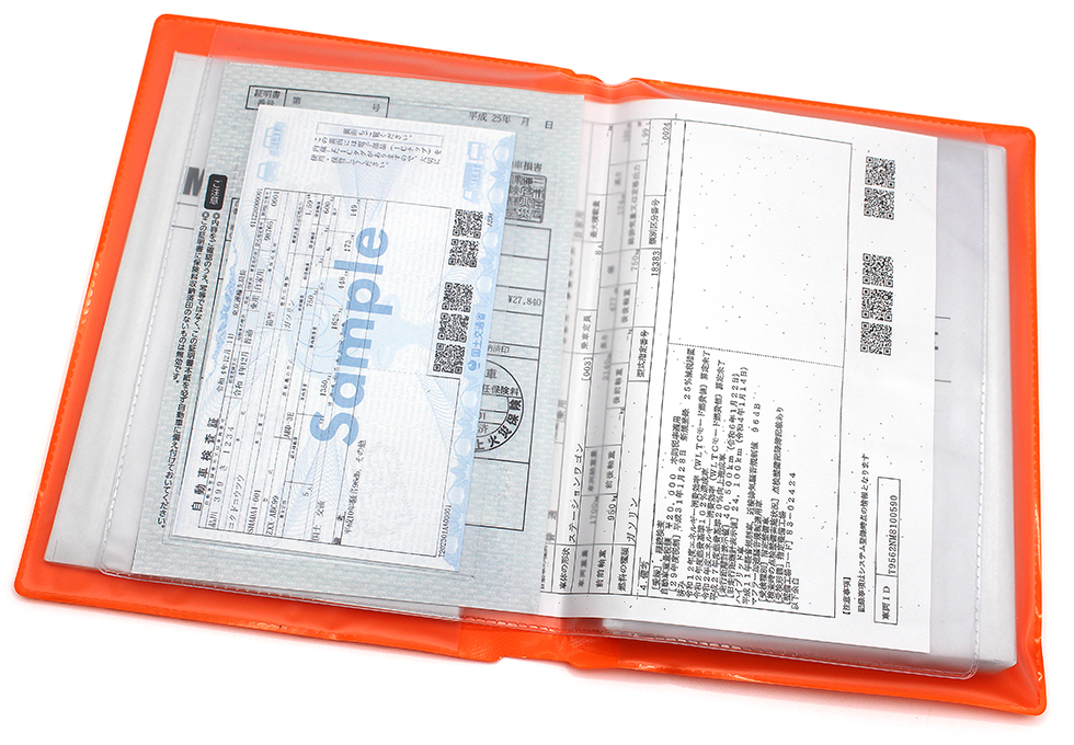 イメージ：ディーラータイプ