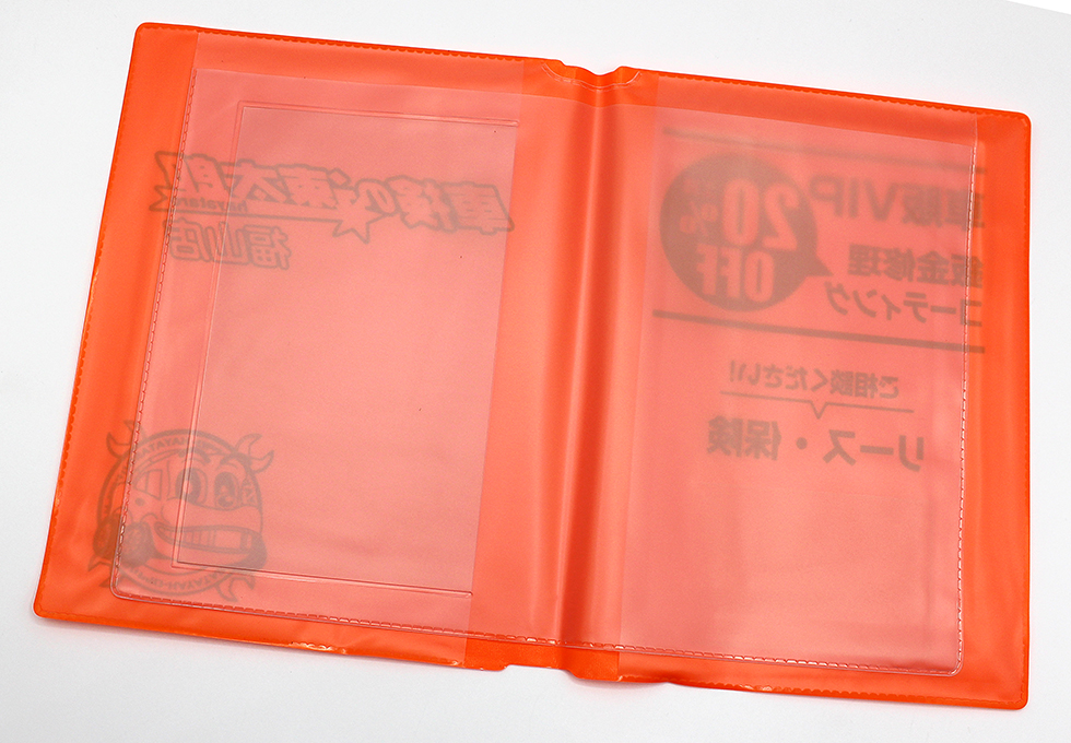 イメージ：ディーラータイプ