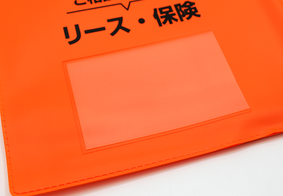 イメージ：ディーラータイプ