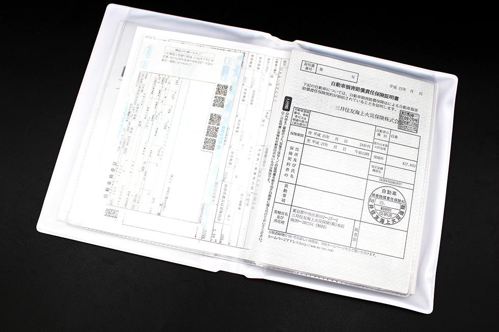 イメージ：ディーラータイプ