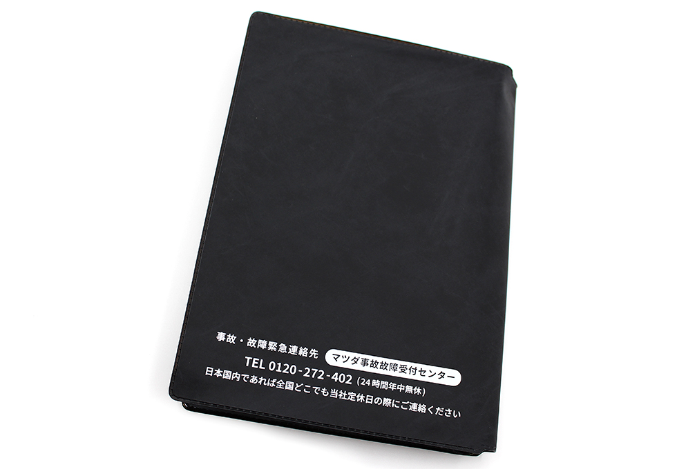 イメージ：ディーラータイプ