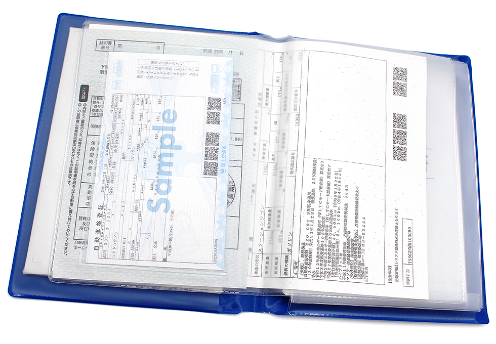 イメージ：ディーラータイプ