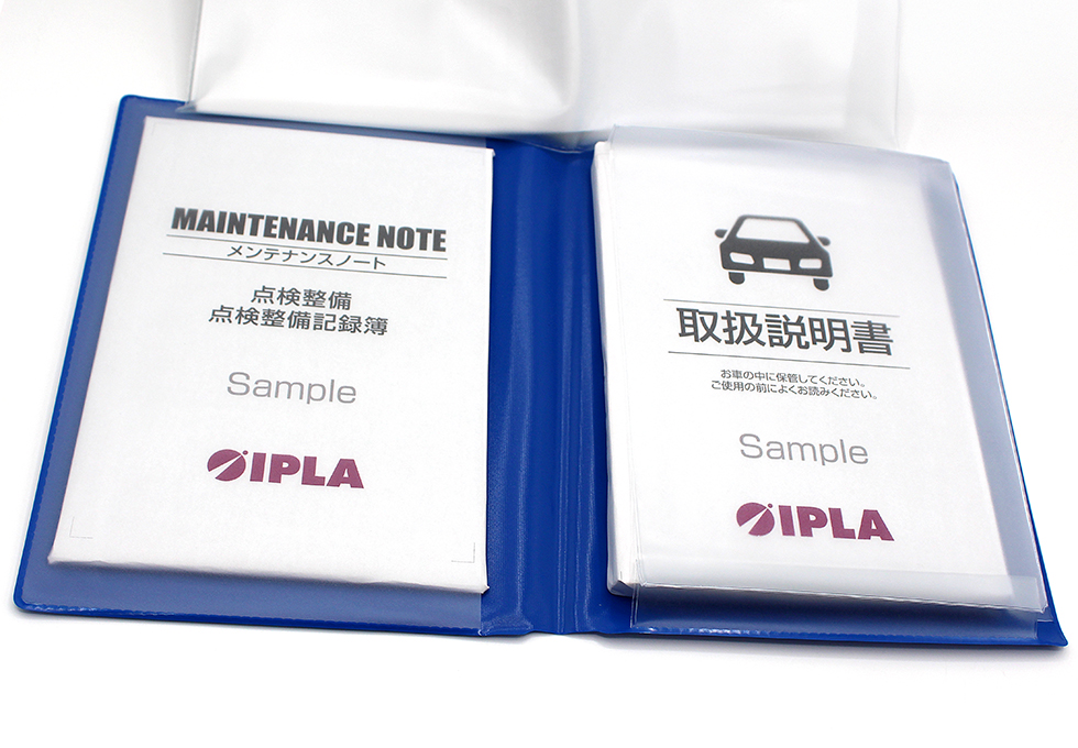 イメージ：ディーラータイプ