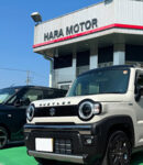 愛知県　株式会社ハラ・モーター 原様　原様