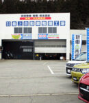 山形県　株式会社最上自動車整備工場 佐藤様　佐藤様
